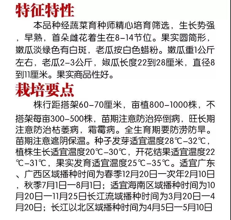 1585993396109442.jpg 10.jpg