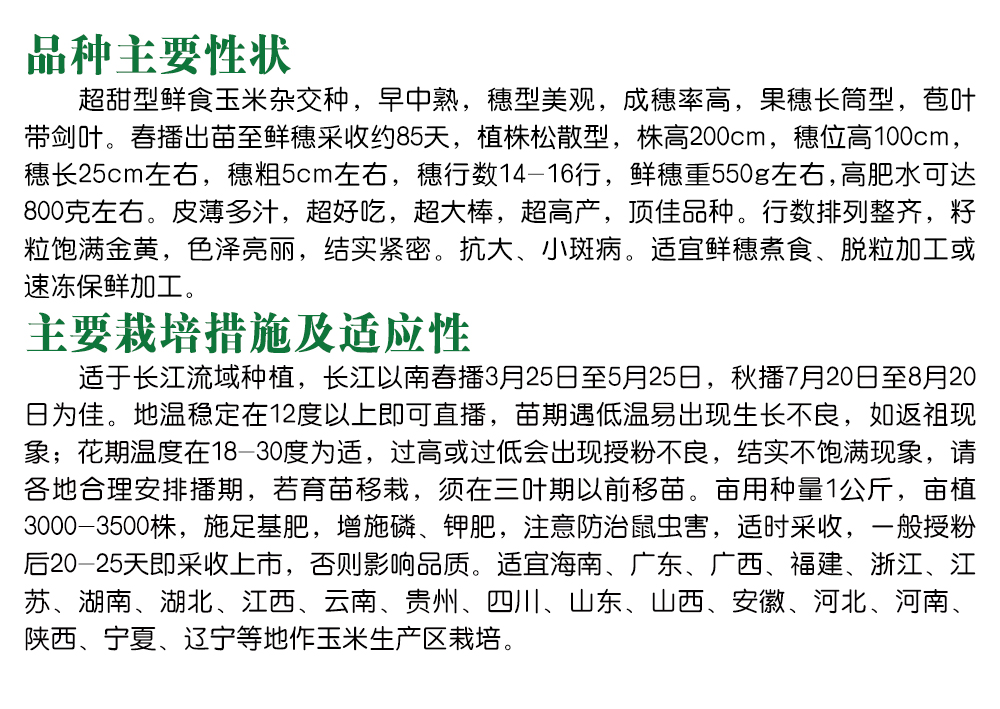 1600248618413380.jpg 10.jpg